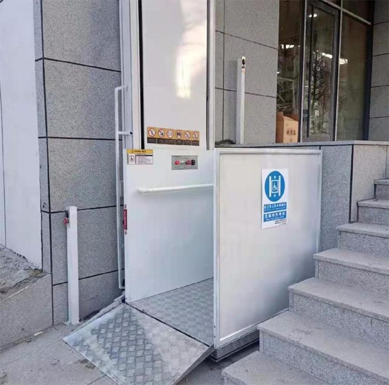 永州残疾人升降机